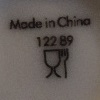 China - single