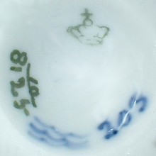 Denmark - Royal Copenhagen (mark cobalt & green - od 1929 r.)