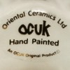 Oriental Ceramics UK - OCUK Oryginal Produkt (mark gold)