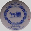 Ringtons Tea, Made by Palissy Royal Worcester Spode (mark blue