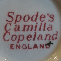 Spode Camilla