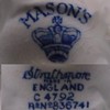 Mason's - Strathmore (mark blue)