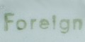 Foreign (mark green)