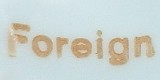 Foreign (mark orange)
