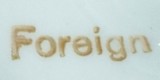 Foreign (mark gold)