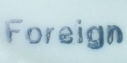 Foreign (havy blue)