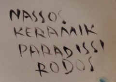 Greece - Rodos