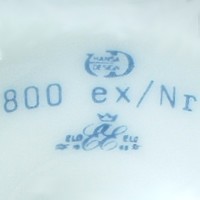 nieokre�lony - 0.664. (Souvenir - HAELSING LAND - 1979 R)