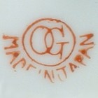 Japan OG ( m,ark red, katalog.-2234, z USA)