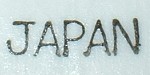 Figurals-Japan, z Australi-Windsor (mark black)