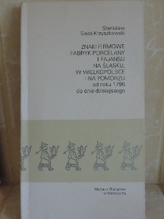 literatura