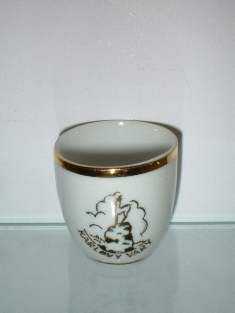 Made in Czechoslovakia -  Karlovy Vary - JSK (mark gold <1993)