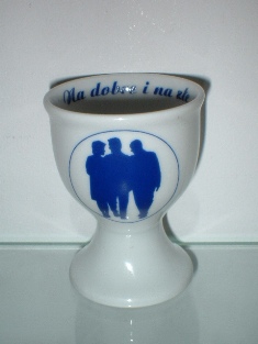 Porcelana Rose (mark dark green 2007-2008)