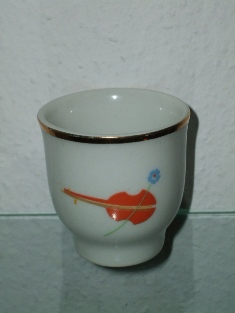 KAROLINA - Made in Poland (mark green 1957 -1992) Side B.