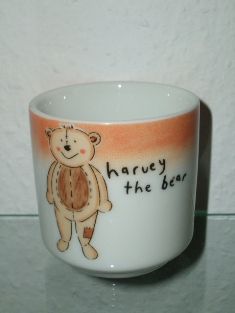 Designed by Doulton and Company - Harvey Bear (mark black)