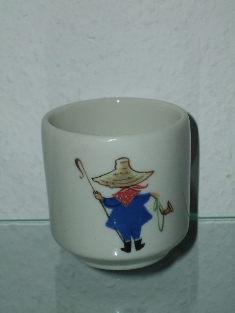 Royal Doulton - Fine Hotel China - (mark grey) Side A.