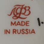 Russia - Rosja - �omonosow