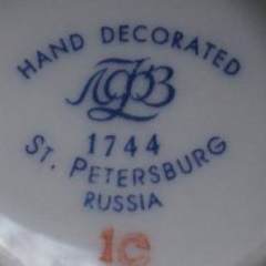 russia - Lomonosow
